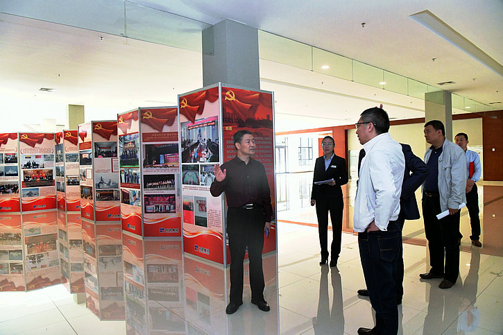 Welcome to 永利皇宫