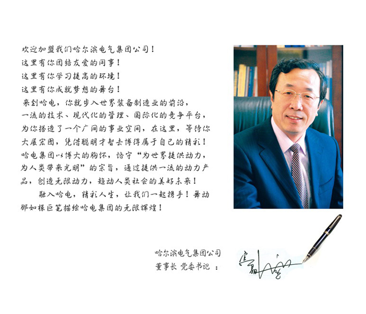 Welcome to 永利皇宫