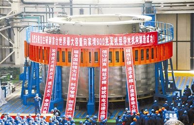 Welcome to 永利皇宫