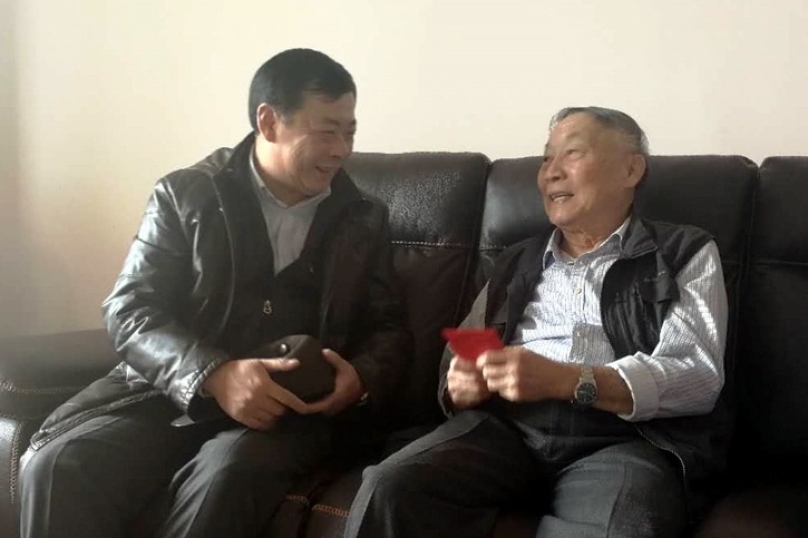 Welcome to 永利皇宫