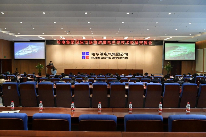 Welcome to 永利皇宫