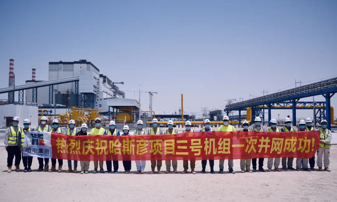Welcome to 永利皇宫