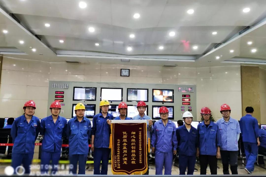 Welcome to 永利皇宫