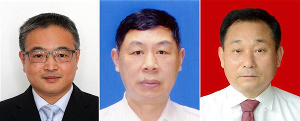 图为黄群、、、宋月才、、、姜开斌三位同志的肖像（由左至右）。。