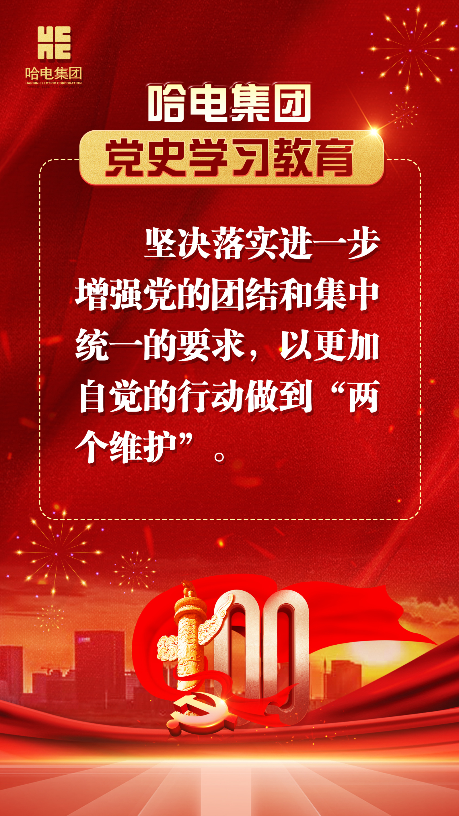 Welcome to 永利皇宫