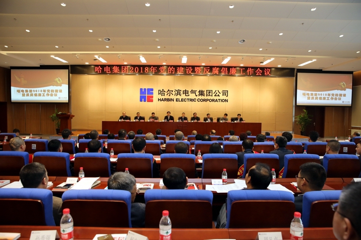 Welcome to 永利皇宫