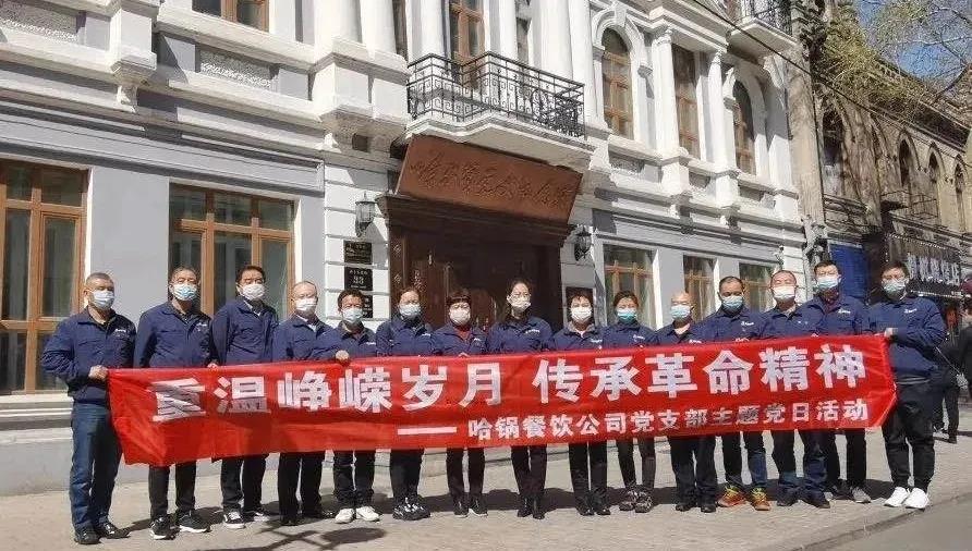 Welcome to 永利皇宫