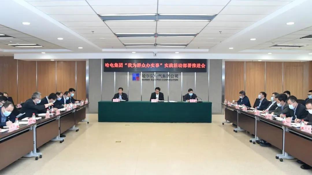 Welcome to 永利皇宫