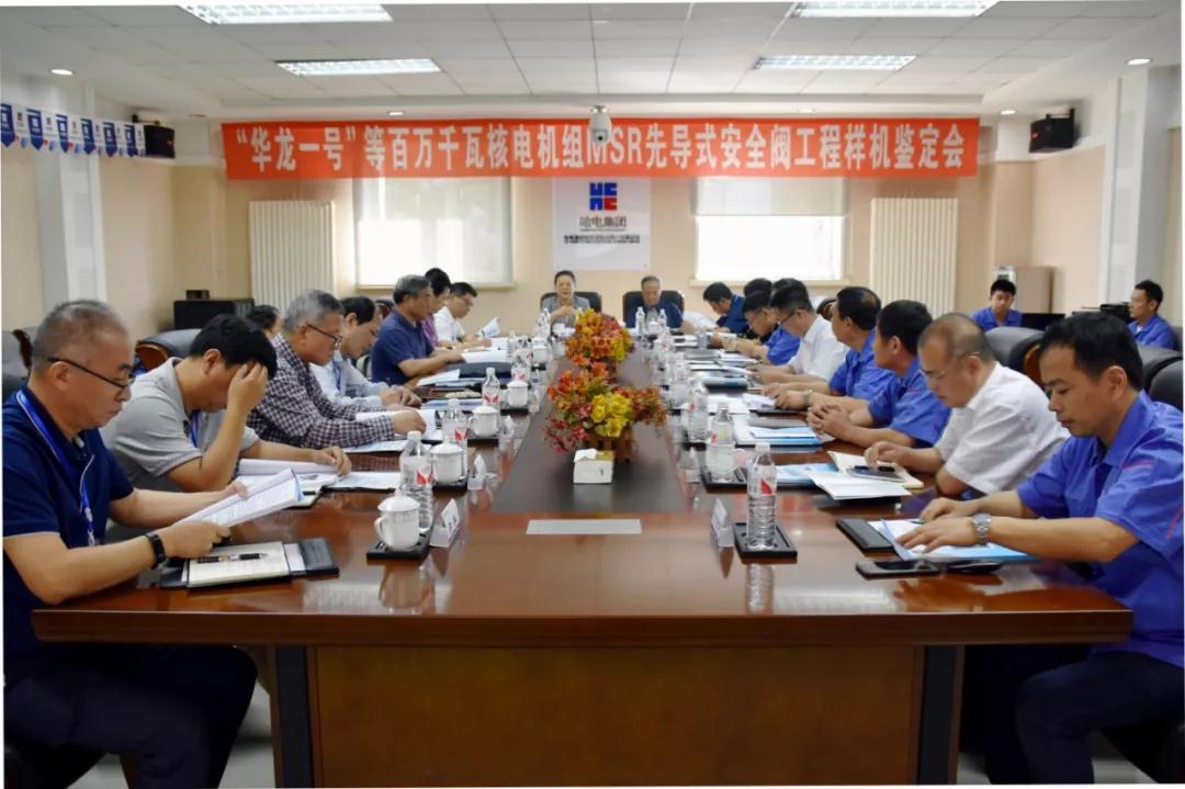 Welcome to 永利皇宫