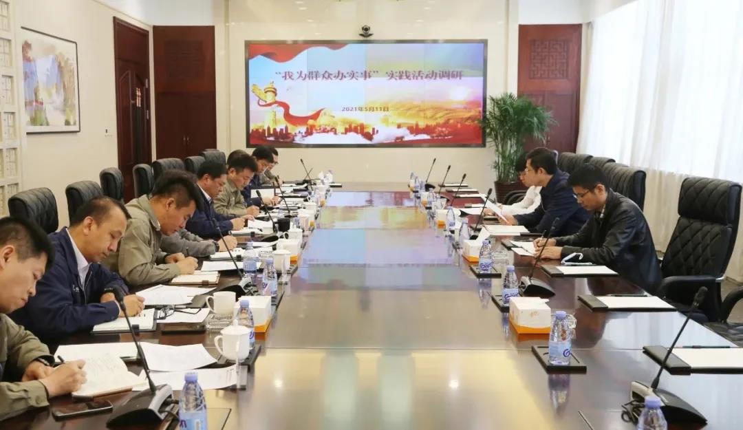 Welcome to 永利皇宫