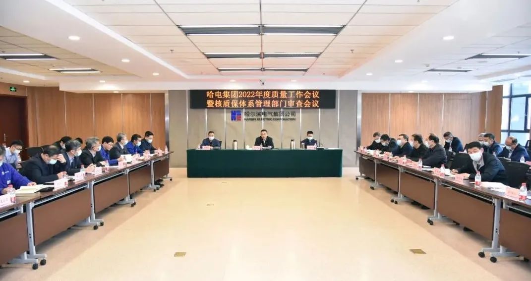 Welcome to 永利皇宫