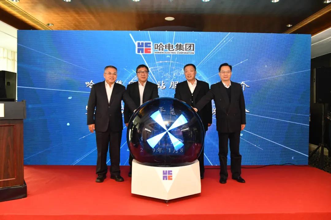 Welcome to 永利皇宫