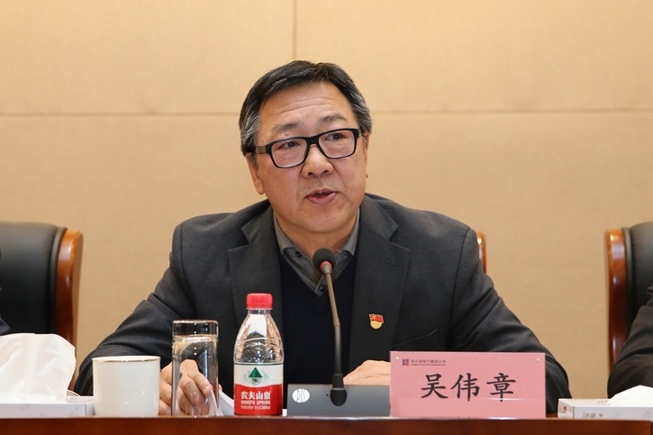 Welcome to 永利皇宫