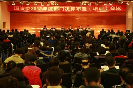 Welcome to 永利皇宫