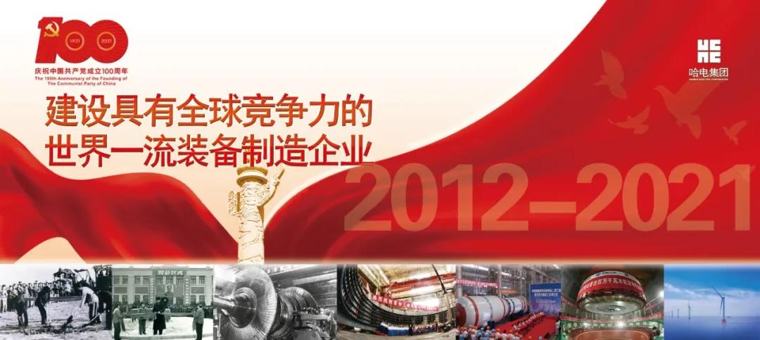 Welcome to 永利皇宫