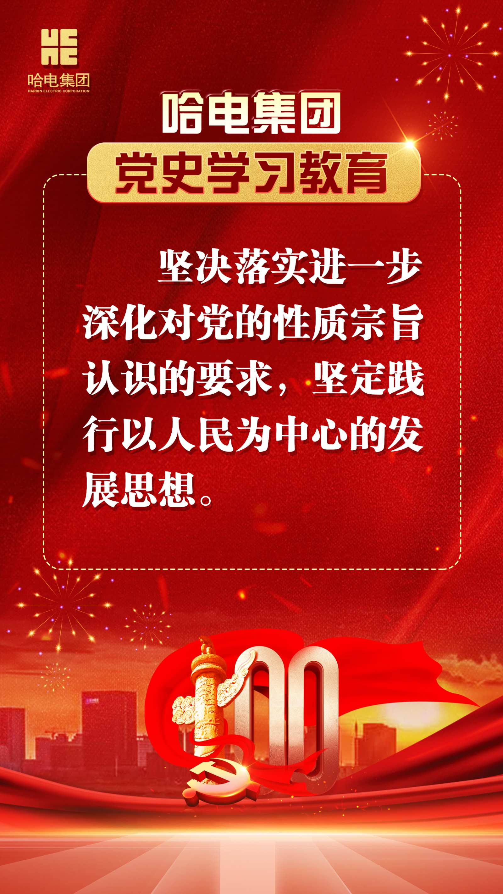 Welcome to 永利皇宫