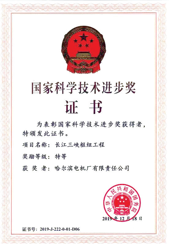 Welcome to 永利皇宫