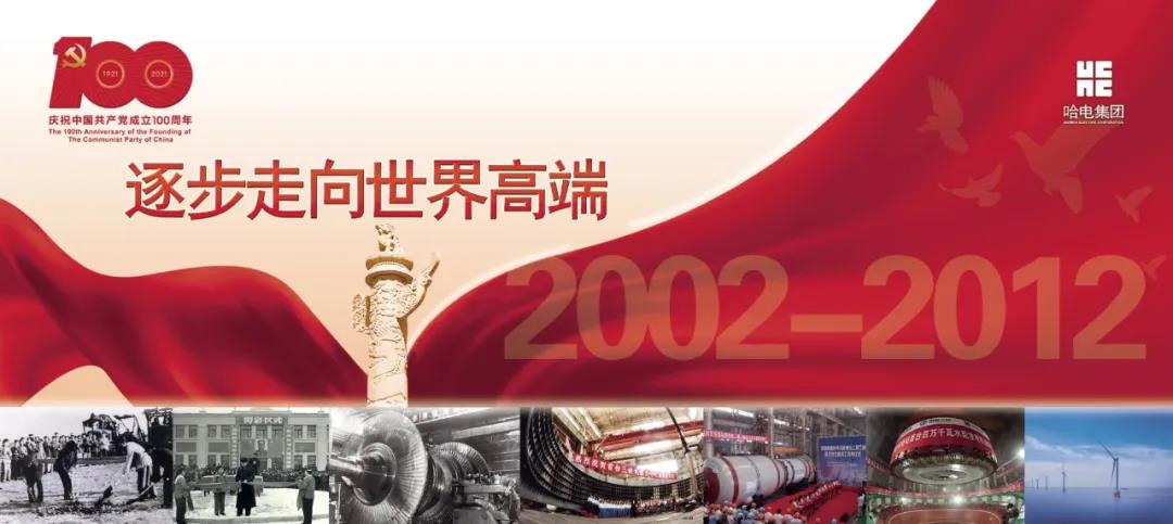 Welcome to 永利皇宫