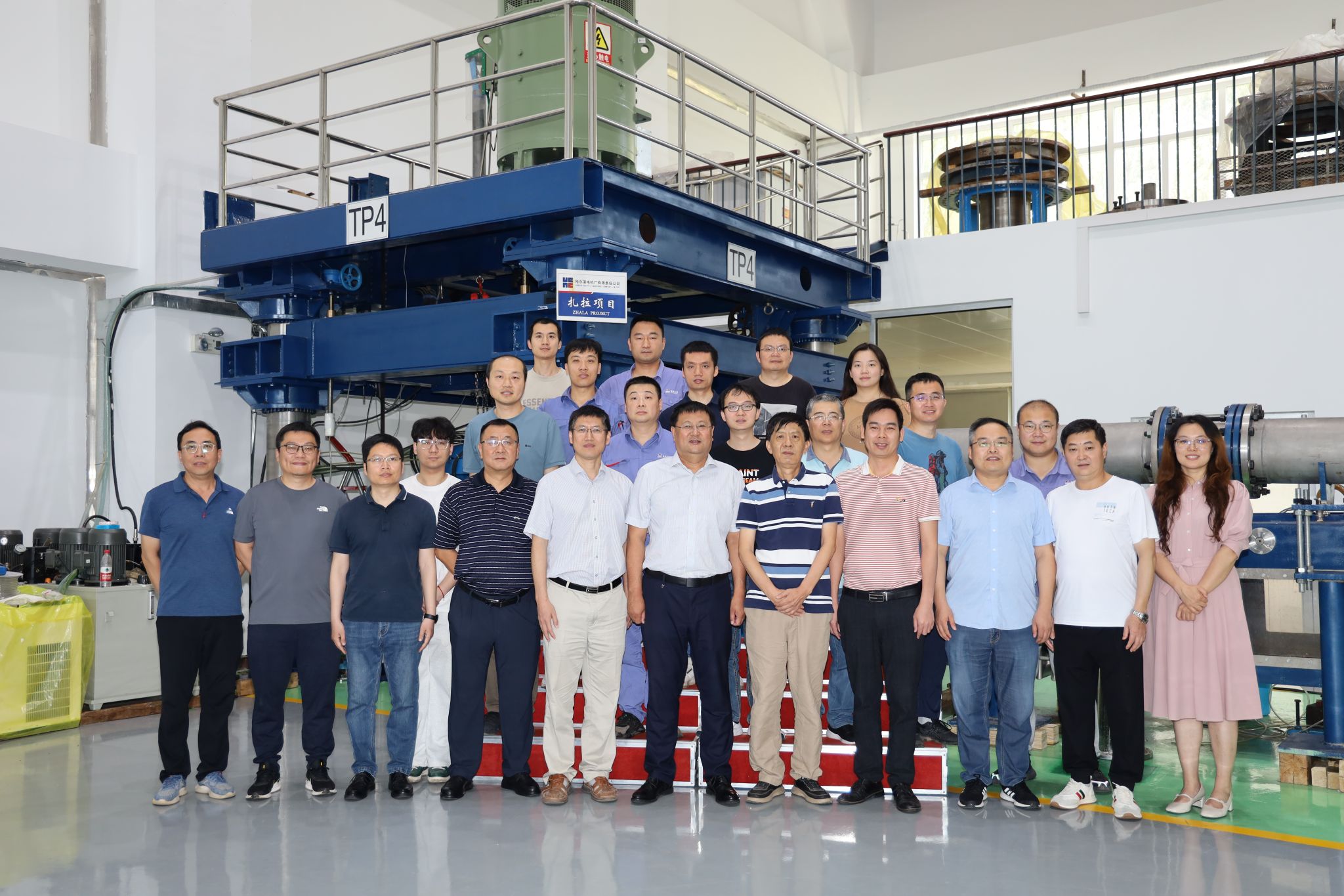 36F538D31FD0F2A820C86887DC2_836DB959_5C89A