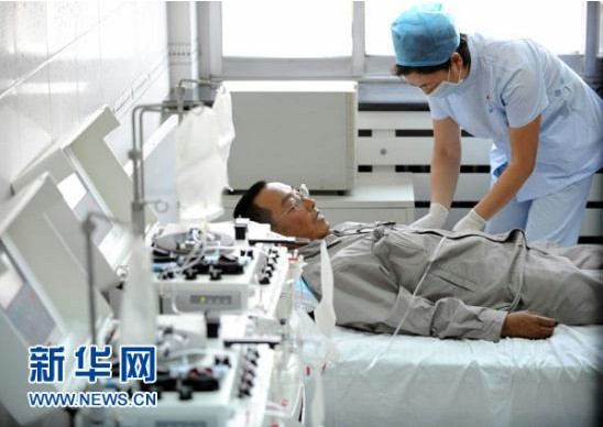 Welcome to 永利皇宫