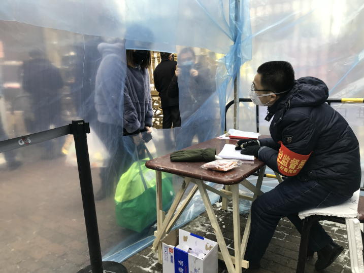 Welcome to 永利皇宫