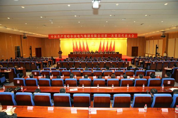 Welcome to 永利皇宫