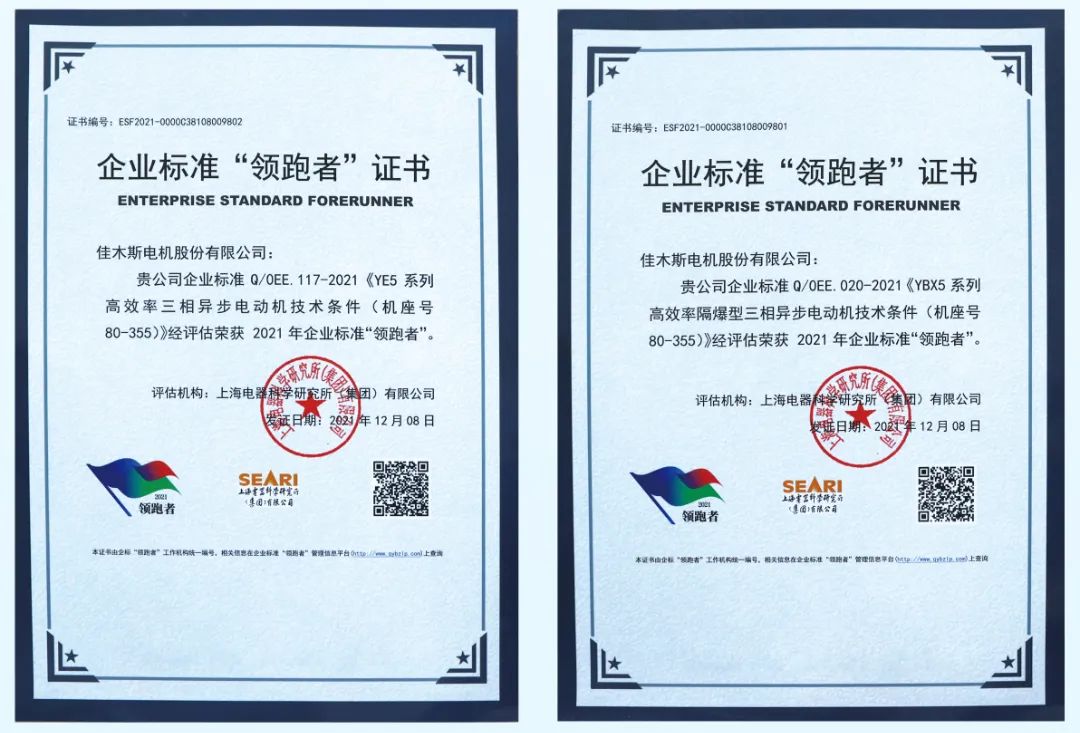 Welcome to 永利皇宫