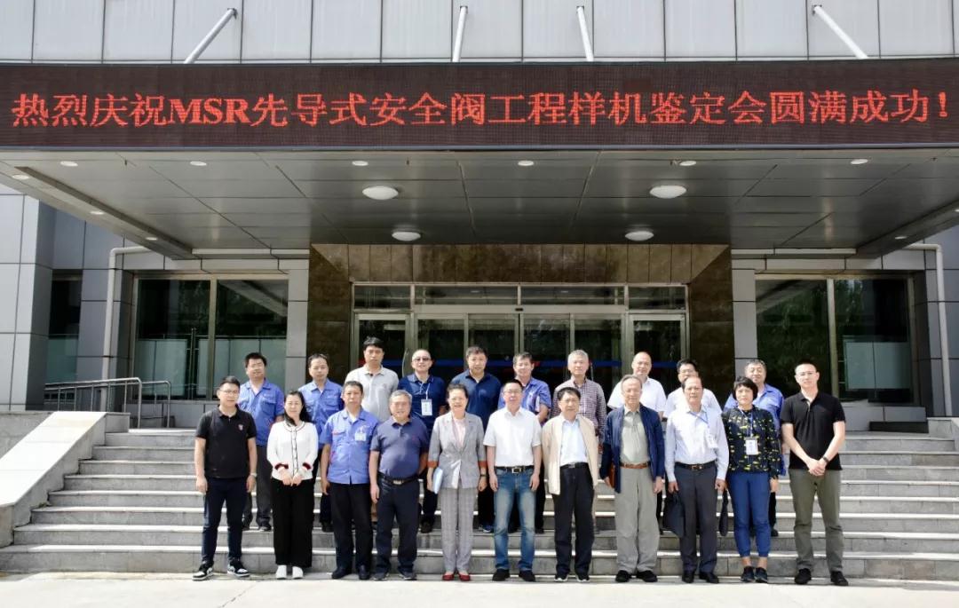 Welcome to 永利皇宫