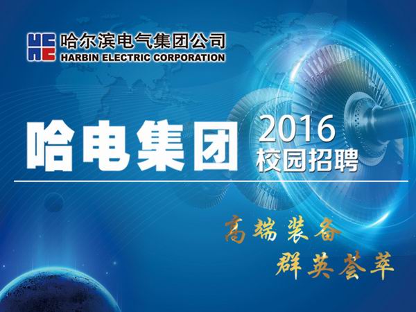 Welcome to 永利皇宫