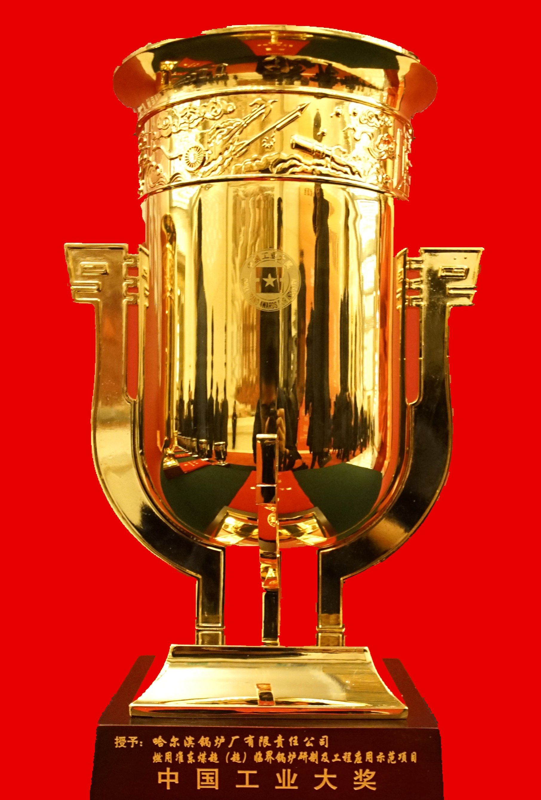 Welcome to 永利皇宫