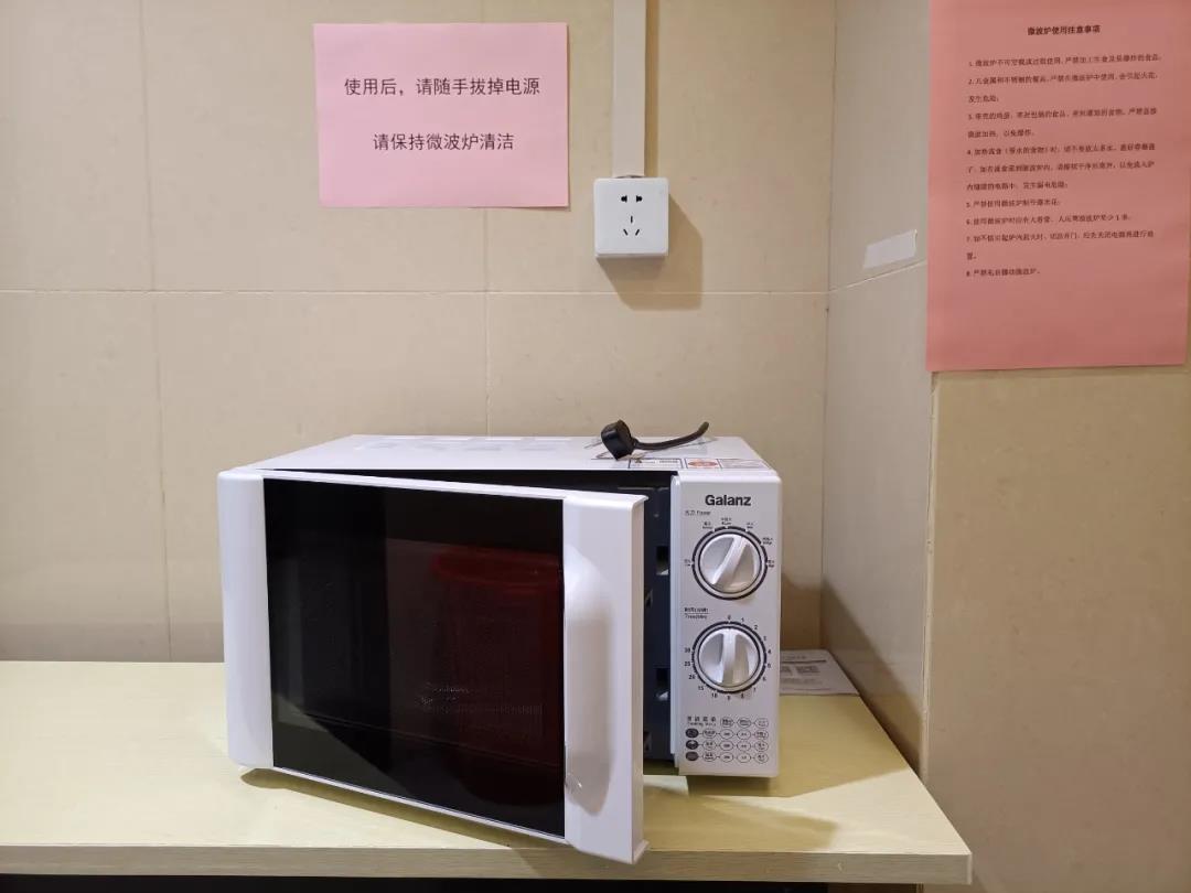 Welcome to 永利皇宫