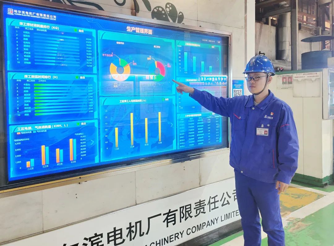 Welcome to 永利皇宫