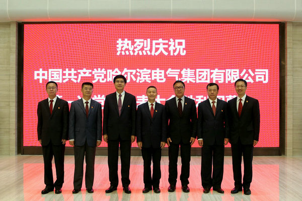 Welcome to 永利皇宫