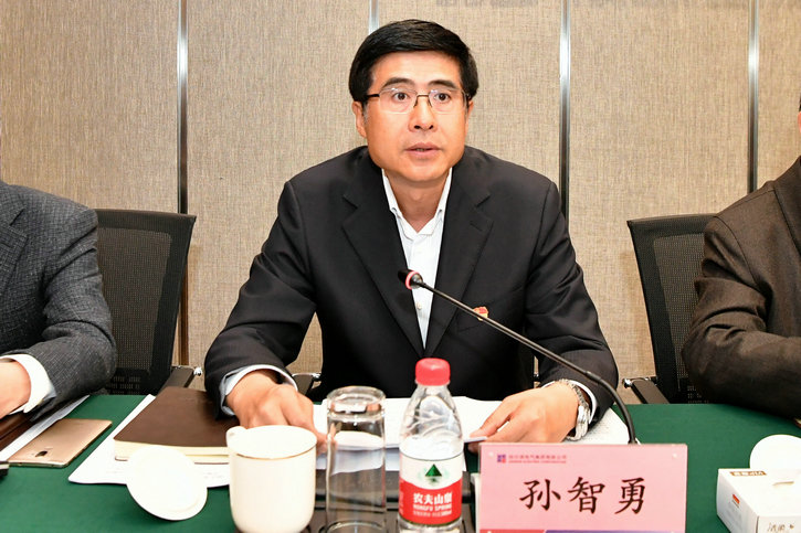 Welcome to 永利皇宫