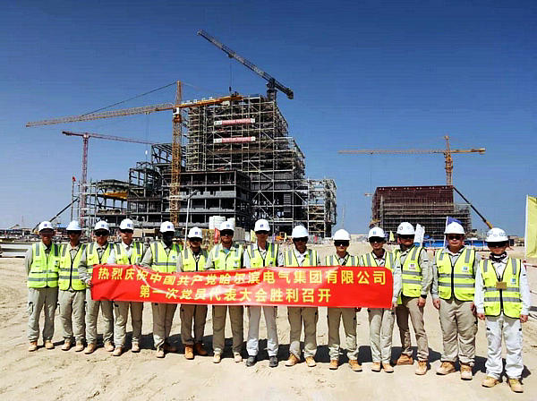 Welcome to 永利皇宫