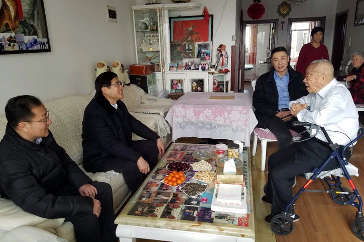 Welcome to 永利皇宫