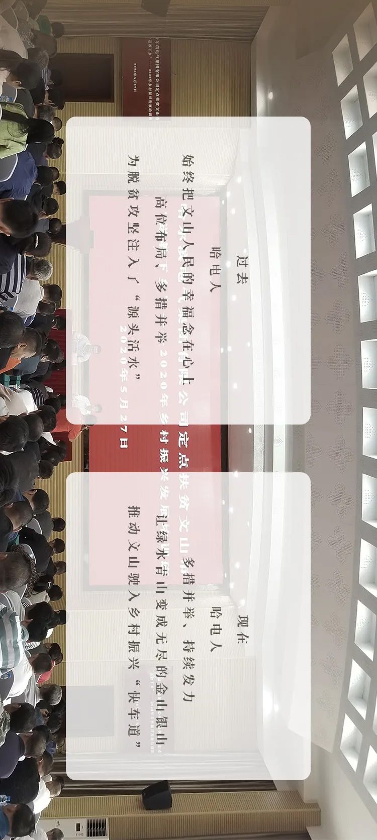 A09EBFB71D08A50F88500D8D109_17429A97_28F60