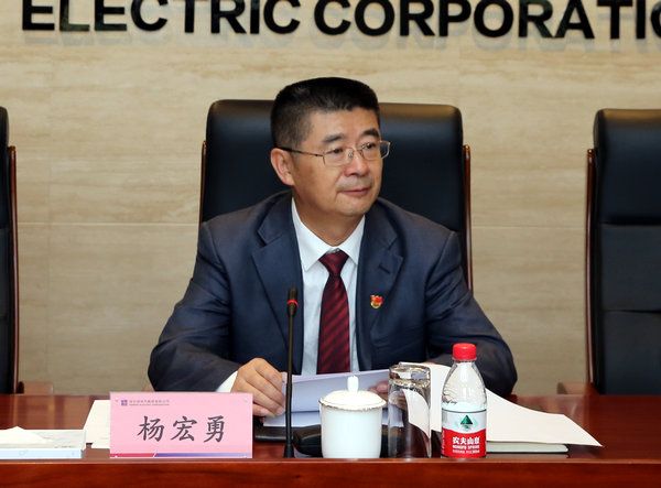 Welcome to 永利皇宫