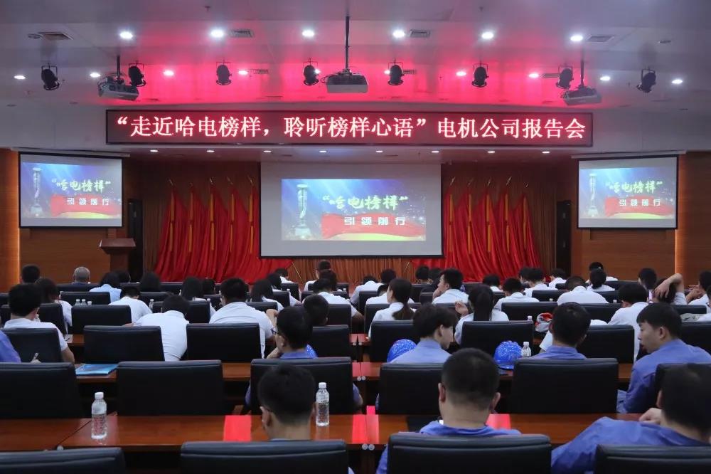 Welcome to 永利皇宫