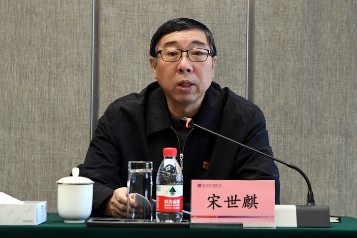 Welcome to 永利皇宫