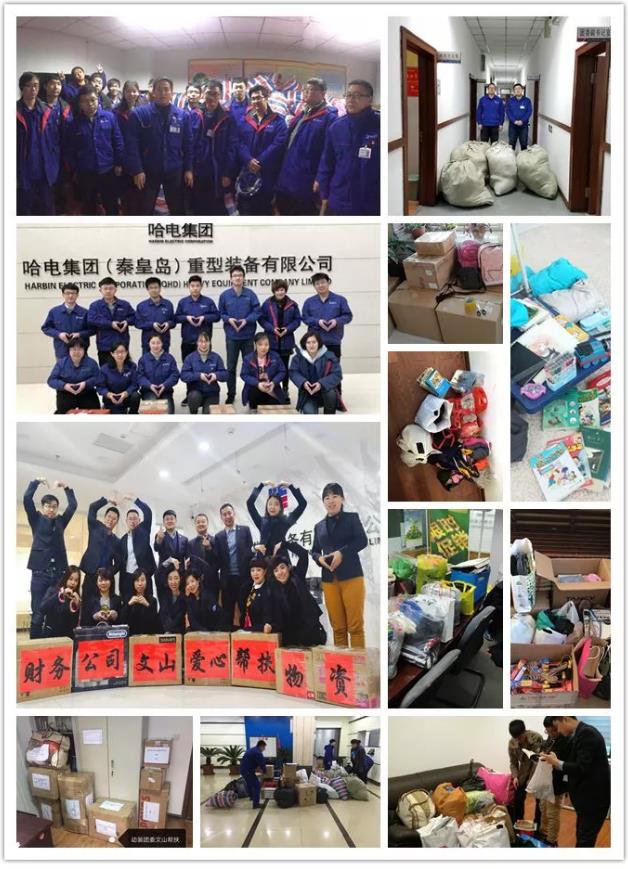 Welcome to 永利皇宫