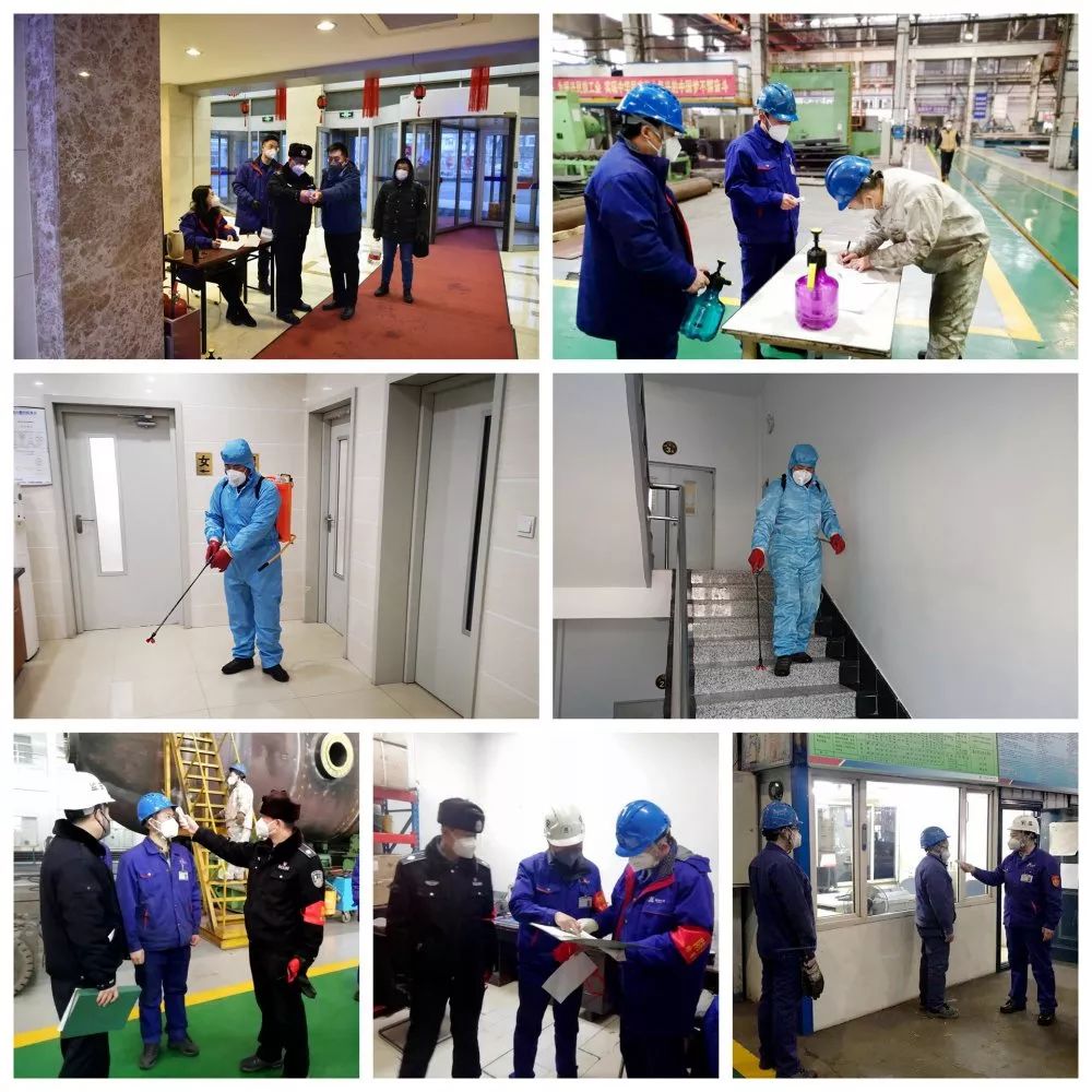 Welcome to 永利皇宫