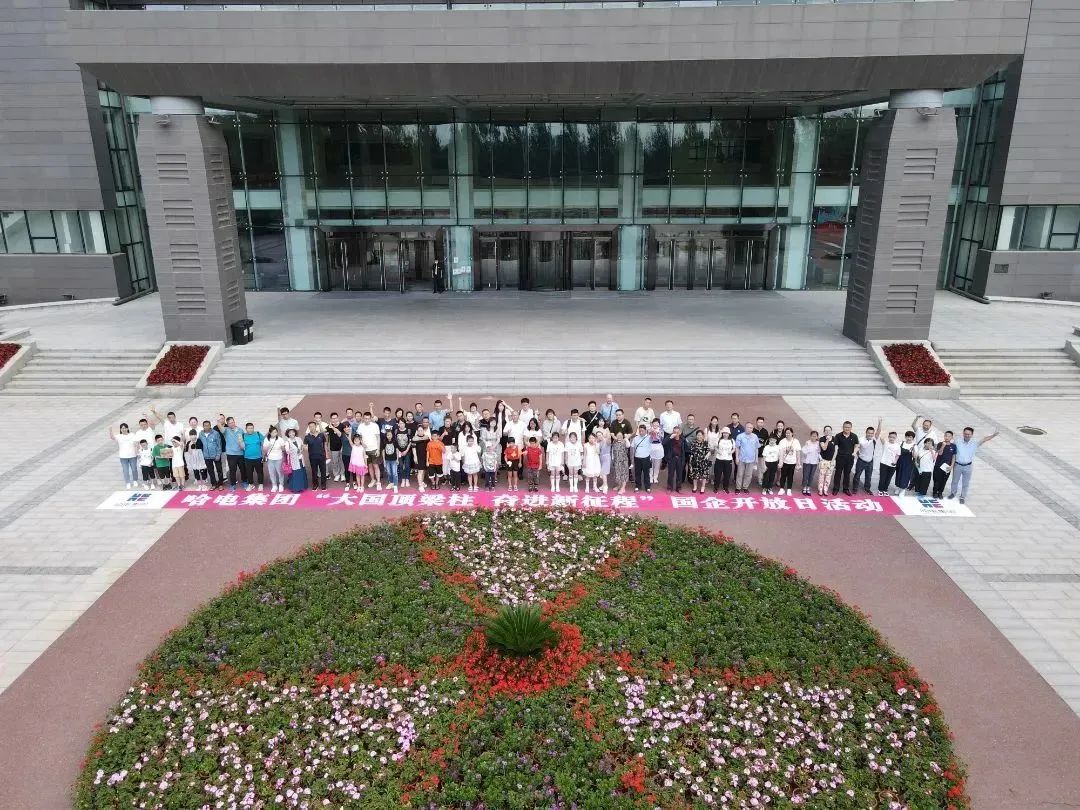 Welcome to 永利皇宫