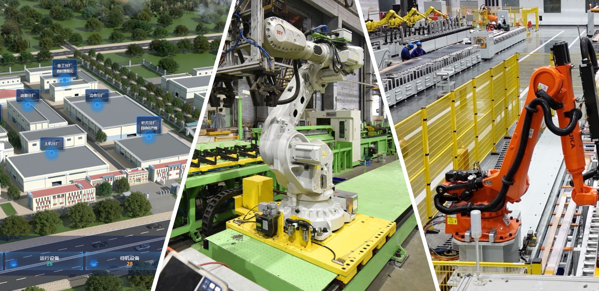 F86CC3F219554121E14E401A2B1_D549CC70_61EA3