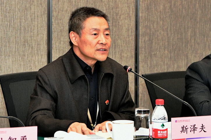 Welcome to 永利皇宫