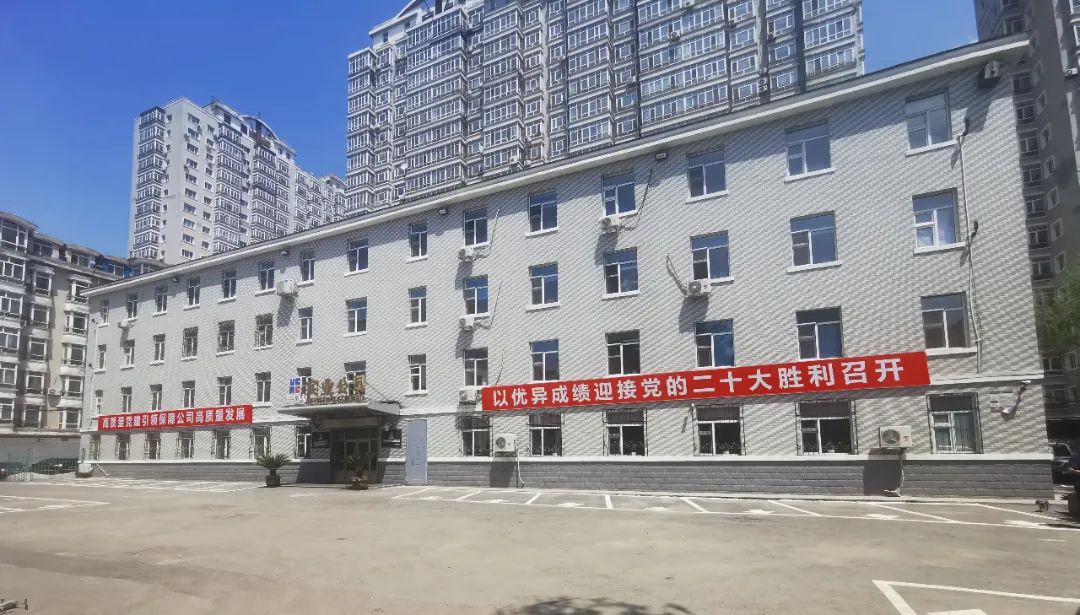 Welcome to 永利皇宫