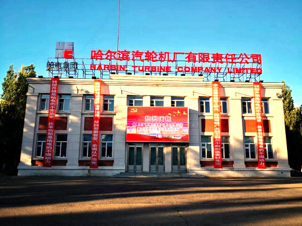 Welcome to 永利皇宫