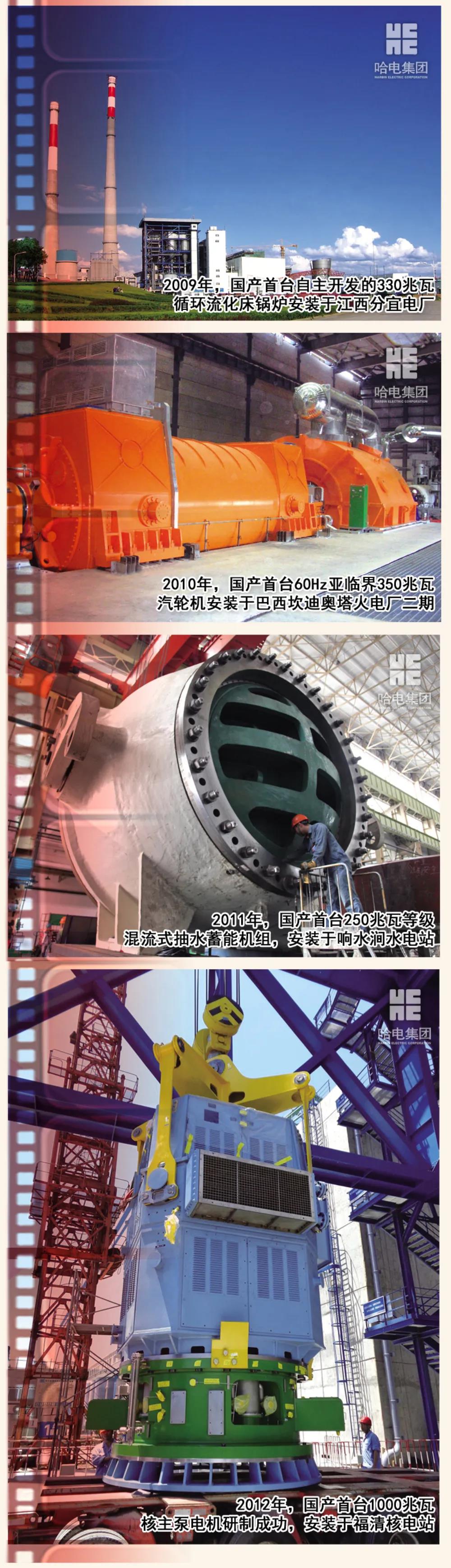 Welcome to 永利皇宫