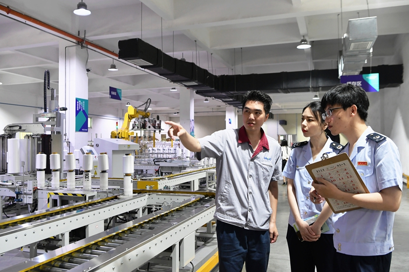 Welcome to 永利皇宫