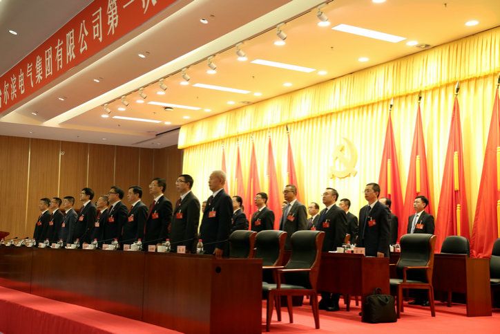 Welcome to 永利皇宫